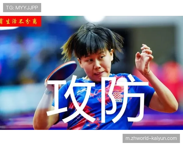 成都2比3町田赛后复盘 攻防转换速度决定比赛走向